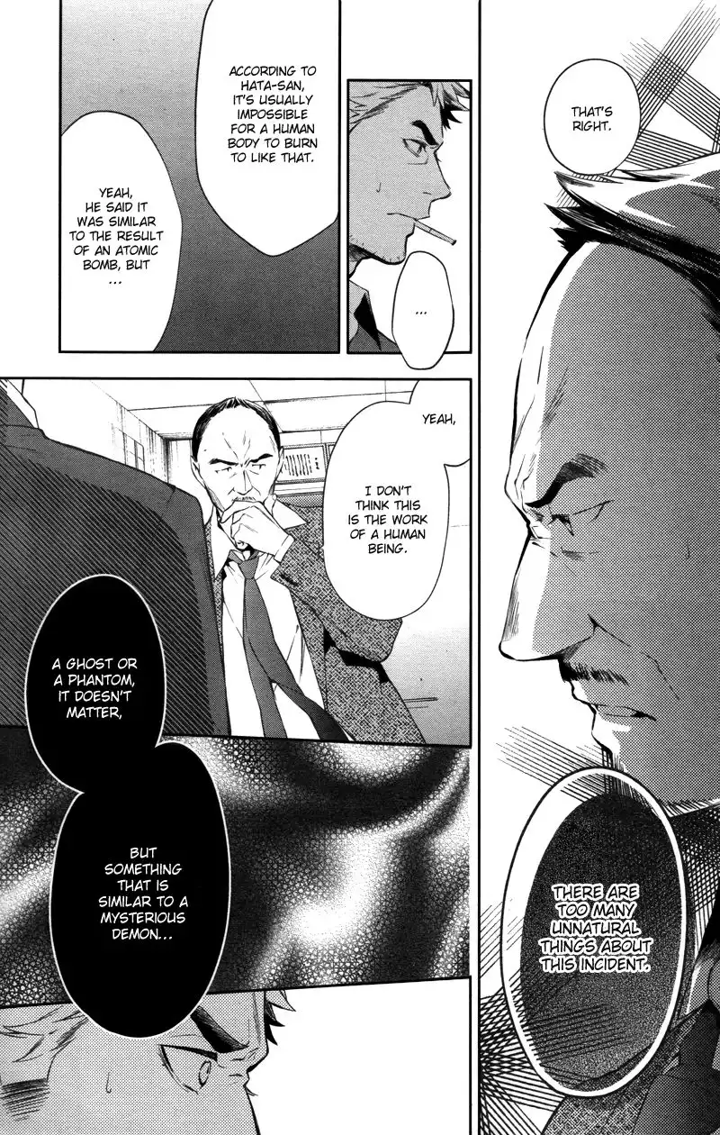 Shinrei Tantei Yakumo Chapter 29 4